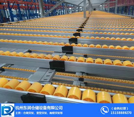 東潤倉儲設備 專業制造流利式貨架，值得信賴的裝卸服務伙伴