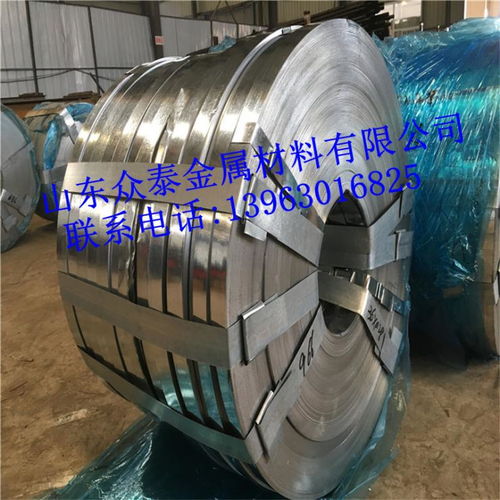 優(yōu)質(zhì)鎧裝電纜帶與Q195鍍鋅電纜帶 一站式采購(gòu)與配送服務(wù)