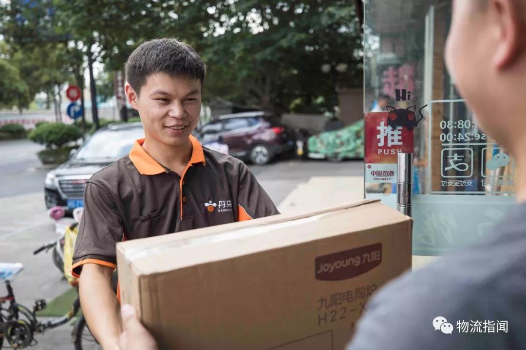 丹鳥 承接天貓小電配送，構建高效“中件服務”新格局
