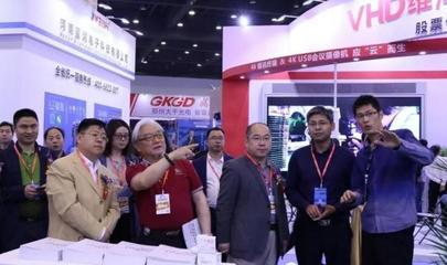 2018物聯(lián)中國(鄭州)智慧家庭生態(tài)大會 廈門市物聯(lián)網行業(yè)協(xié)會聚焦安全監(jiān)視報警器材發(fā)展
