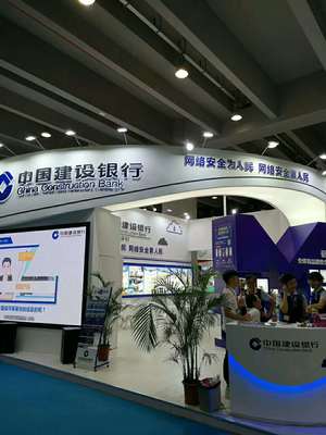 尚觀展覽企簡介與旅游開發項目策劃咨詢